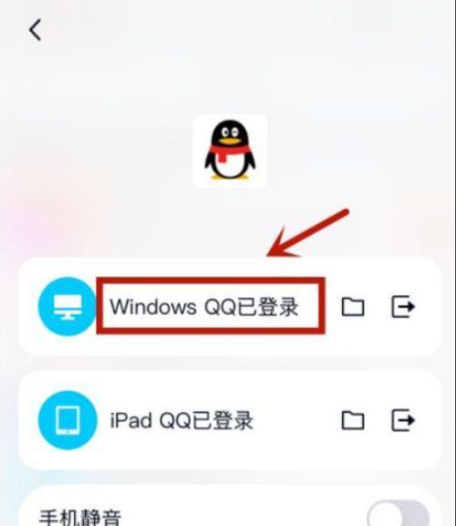 打造精美独特的苹果主题小组件（提供个性化的布局和功能，增添苹果风格的魅力）