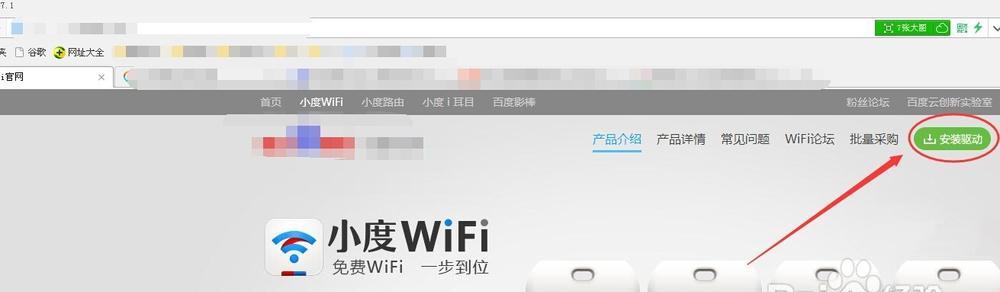 如何选择适合自己的无线网卡？（关键因素和购买建议）