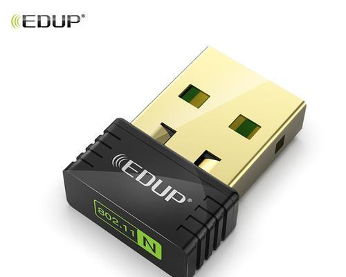 选择无线网卡还是随身WiFi？如何做出选择？（比较无线网卡和随身WiFi的优劣势，帮助你做出明智的购买决策）