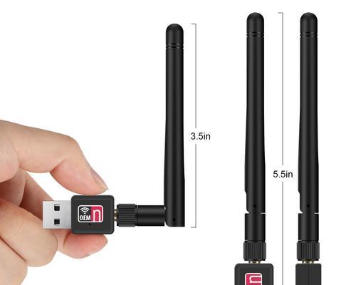 选择无线网卡还是随身WiFi？如何做出选择？（比较无线网卡和随身WiFi的优劣势，帮助你做出明智的购买决策）