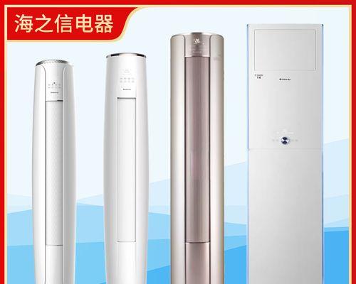 格力空调15匹的价格及性能详解（格力空调15匹价格分析与选购指南）