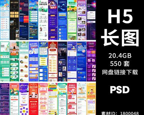 探索游戏截图的魅力（游戏截图）