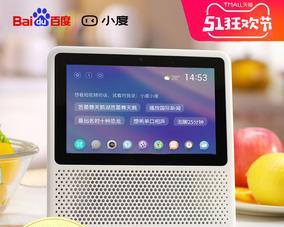 小度在家，值得买吗？（探究小度在家的购买价值和实际应用效果）