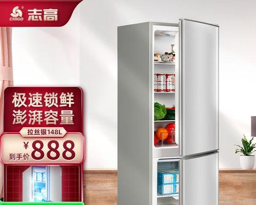 冰箱冷藏室最适合的温度是多少？（关于冰箱冷藏室温度的选择和调整）