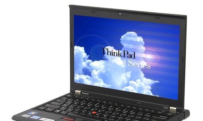ThinkPadX230如何开启VT功能（解锁ThinkPadX230的虚拟化技术，提升性能与可靠性）