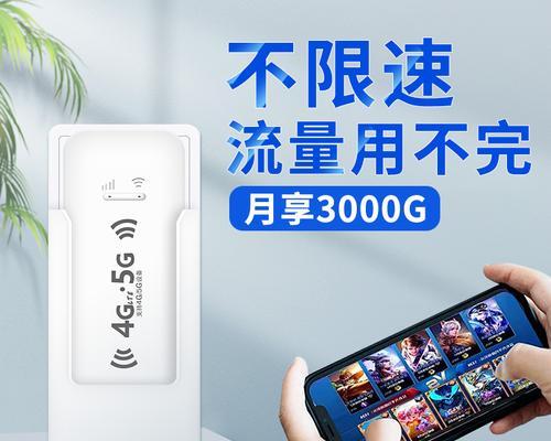 路由器多少钱一个？探讨市面上路由器价格的差异（价格因素解析与性价比推荐）