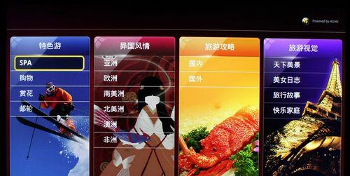 TCL电视机（从高清画质到智能操作系统，TCL电视机无可挑剔）