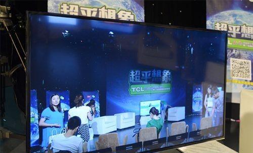 TCL电视机（从高清画质到智能操作系统，TCL电视机无可挑剔）