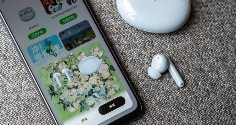 oppoEncoAir2Pro蓝牙耳机（领略未来科技，尽享高品质音乐体验）