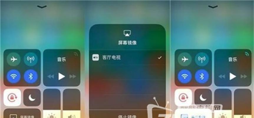 三星手机如何实现投屏到电视？（简单易行的投屏方法，让您畅享大屏幕视觉体验！）