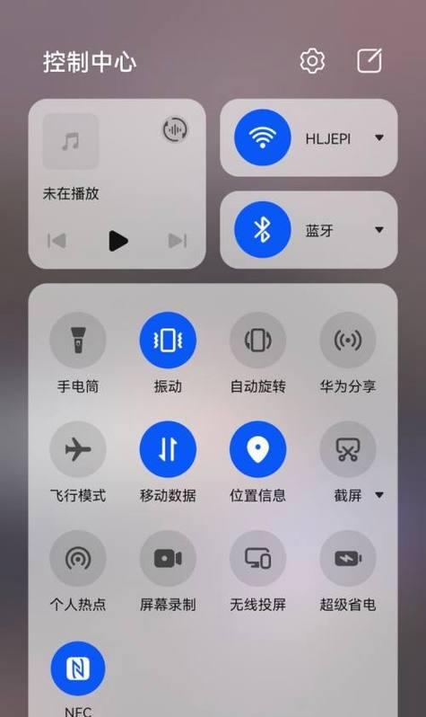 三星手机如何实现投屏到电视？（简单易行的投屏方法，让您畅享大屏幕视觉体验！）