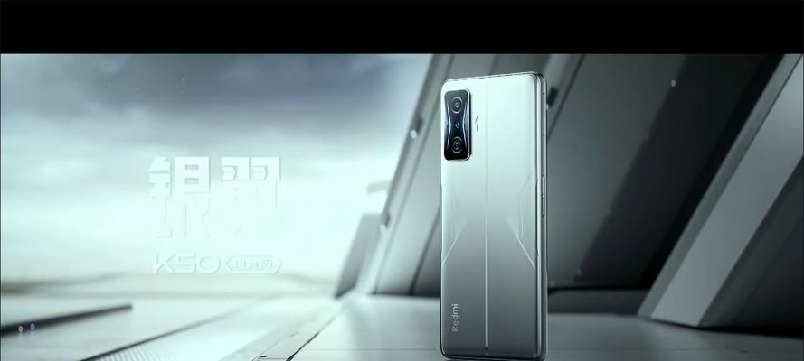 全面解析k50电竞版（探究k50电竞版的硬件配置，揭秘其出色的游戏性能）