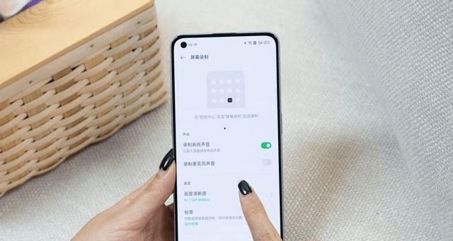 解决OPPO录屏结束后白点仍存在的问题（取消OPPO录屏白点问题的有效方法）