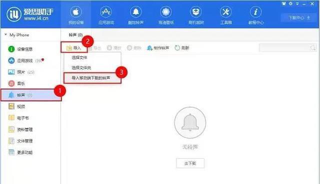 苹果手机短信误删如何恢复？（教你简单恢复被误删的苹果手机短信）