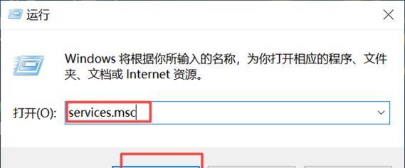 关闭Win10更新的坏处（为什么不应该关闭Win10的更新功能）