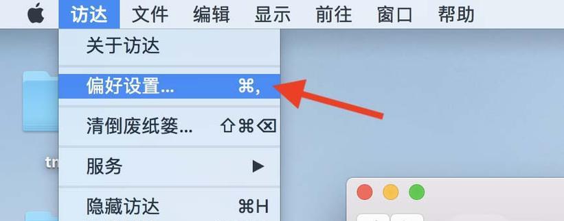 探索文件扩展名后缀的重要性（揭示文件扩展名后缀对文件识别和安全的关键作用）