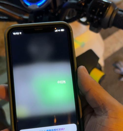 如何唤醒Siri并获得满意的回答（让你的语音助手Siri忠实侍奉的秘诀）