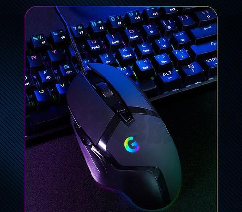 G502鼠标压枪宏的设置方法（一步步教你如何设置G502鼠标的压枪宏）