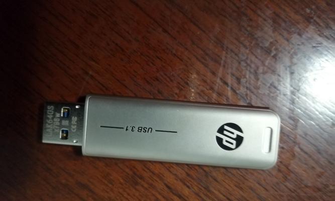 如何选择适合的U盘存储容量（U盘存储容量选择，关键一步不容忽视）