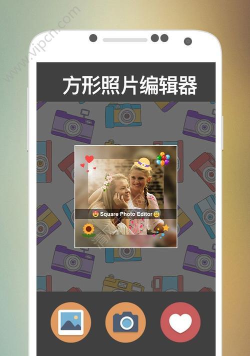 用图片编辑字，打造个性化文章（通过图片编辑技巧，让文字与图像完美融合）