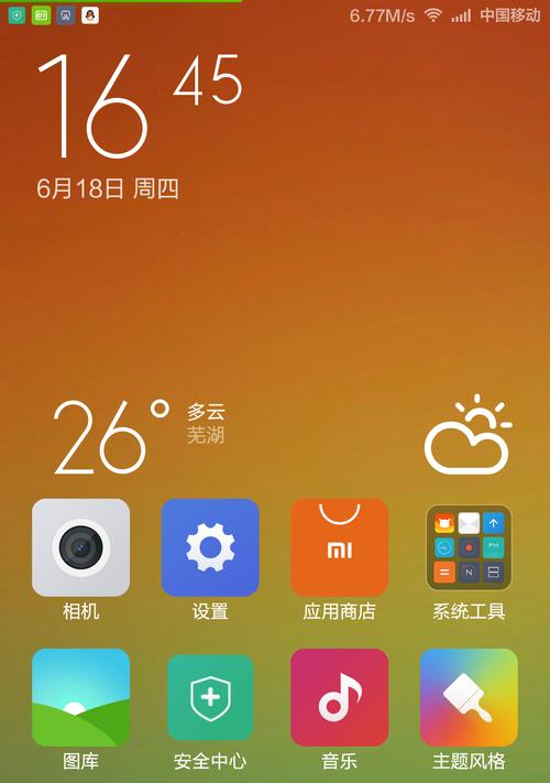 100兆宽带到底有多少kbps？（解析100兆宽带的速度与性能，让你清楚知道每秒传输的数据量）