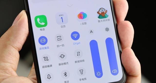 手机不闪充的原因及解决方法（探究手机不闪充的可能原因，以及提供有效的解决办法）
