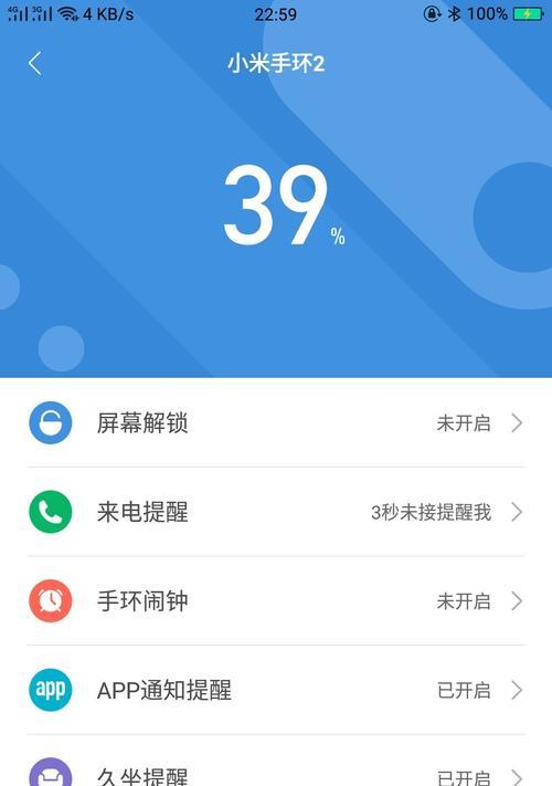 解决无法删除的temp文件问题（如何处理无法删除的temp文件及其影响）