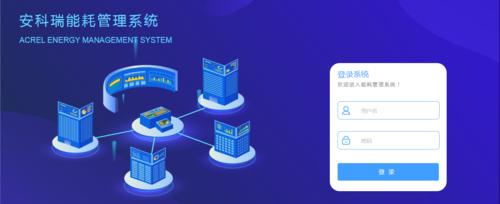 深入解析DMP文件的查看方式（探索DMP文件的秘密，发现更多应用）