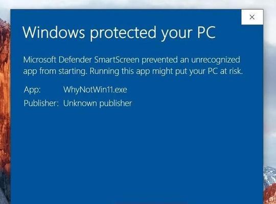 Win错误恢复一直重启的原因及解决方法（Windows系统错误导致重启的可能性和应对措施）