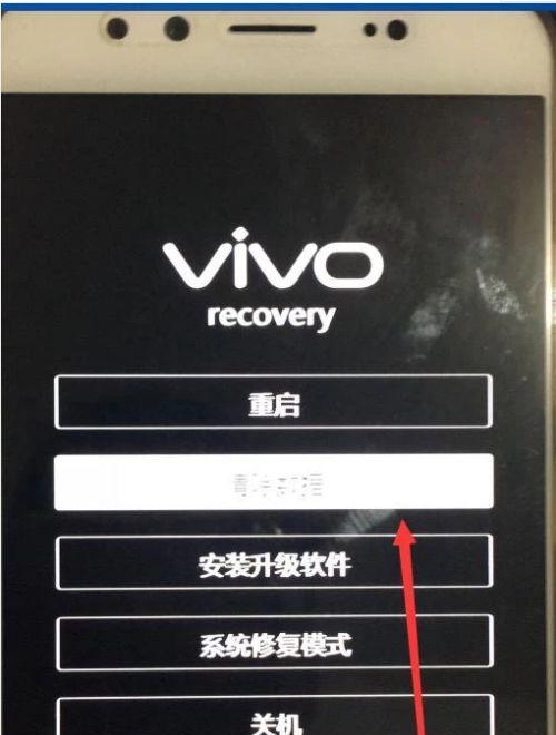 如何更改无线网络密码（一步步教你轻松修改你的无线密码）