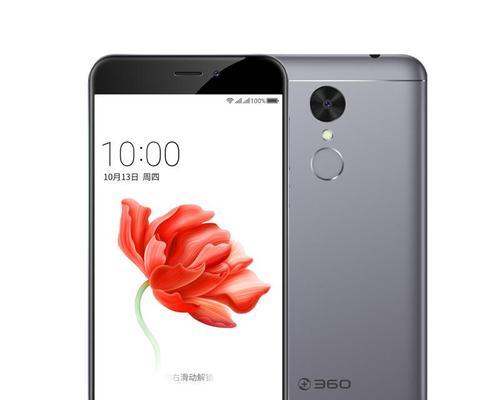 360N4S和N4哪个更好？（全面对比两款手机的性能、功能和价格）