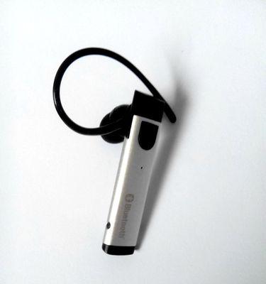小米蓝牙耳机恢复出厂设置教程（详细指南及步骤，轻松恢复出厂设置）