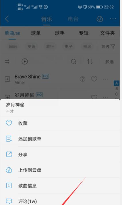手机铃声不响的原因及解决方法（探究手机铃声不响的各种原因，帮助您解决这一问题）