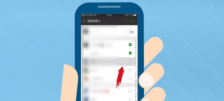 iPhone微信消息延迟的原因及解决方法（探索iPhone微信消息延迟背后的原因，教你如何解决）