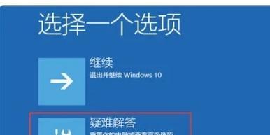 手机因强制关机无法开机的解决方法（应对手机强制关机导致的开机问题，轻松解决无法开机的困扰）