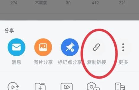 用多张照片制作视频的软件（简单实用的图片转视频工具，轻松制作个性化影像）