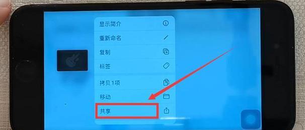 打造个性化手机铃声，彰显个人风采（如何设置手机铃声，让来电更有个性）