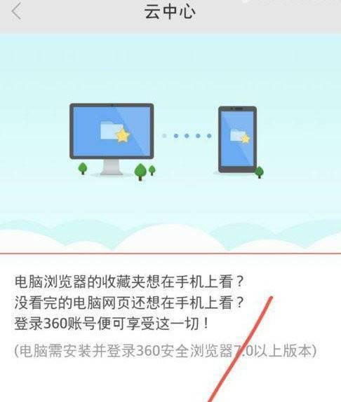 电话录音的法律效力及相关注意事项（保护个人权益与法律合规的平衡探讨）