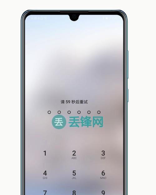 华为P30录屏教程（华为P30如何轻松录制高质量屏幕录像）