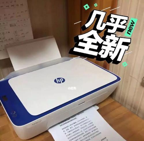 惠普台式电脑开机全攻略（解读惠普台式电脑开机步骤，轻松掌握开机技巧）
