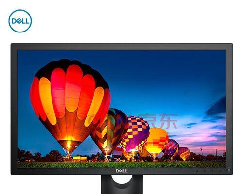 Dell显示器不亮的解决方法（排查和修复Dell显示器亮度问题的有效技巧）