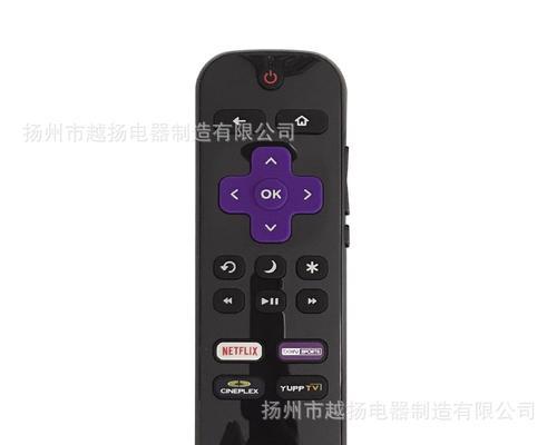 夏普电视机遥控器配对指南（一步步教你如何成功配对夏普电视机遥控器）