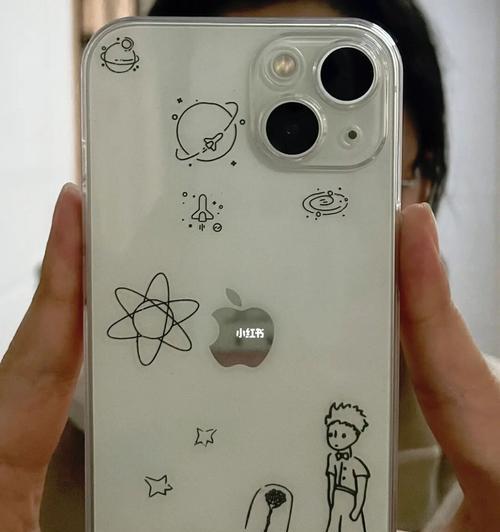 揭秘iPhone13充电问题的原因（为何iPhone13无法正常充电？）