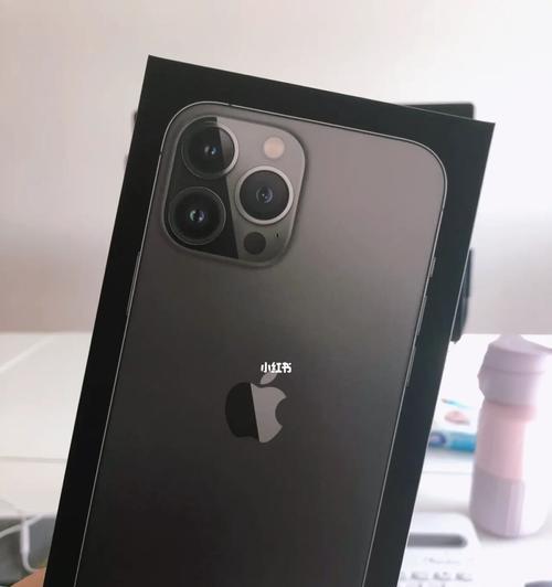 揭秘iPhone13充电问题的原因（为何iPhone13无法正常充电？）