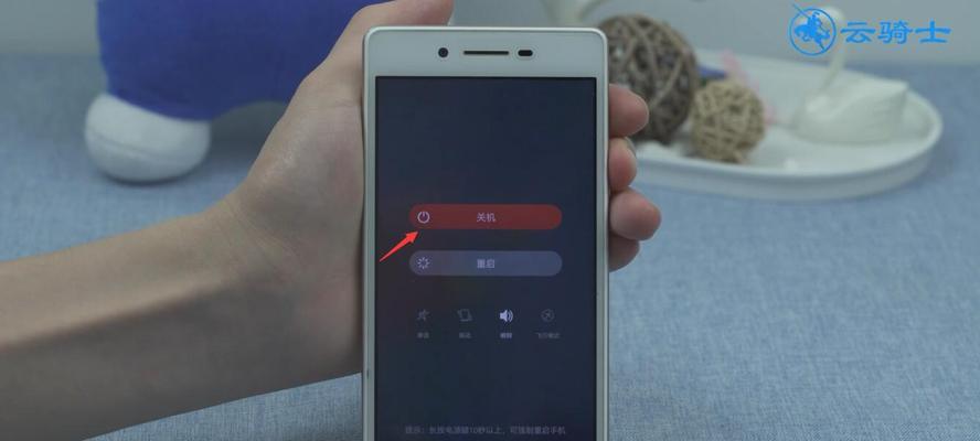 忘记OPPO手机密码怎么办？（简单有效的方法帮你找回OPPO手机密码）