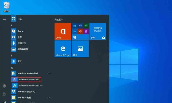 Win10如何解决无法更改管理员名称的问题（Win10管理员用户名修改方法及解决方案）