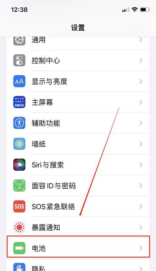 iPhone13滚动截屏功能的使用方法（轻松实现全面截取网页、聊天记录和长文本内容的技巧）