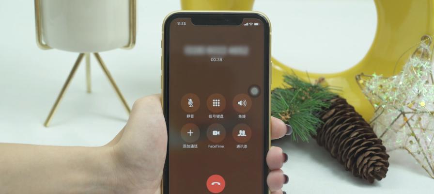 如何使用iPhone手机进行电话录音（解决方案和步骤一览）