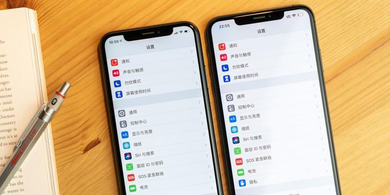 如何快速查询iPhone充电次数（用简单方法轻松了解你的iPhone充电历史）