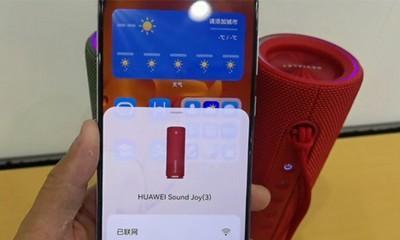 Windows7立体声混音效果设置方法（实现更好的音频体验，让声音环绕）